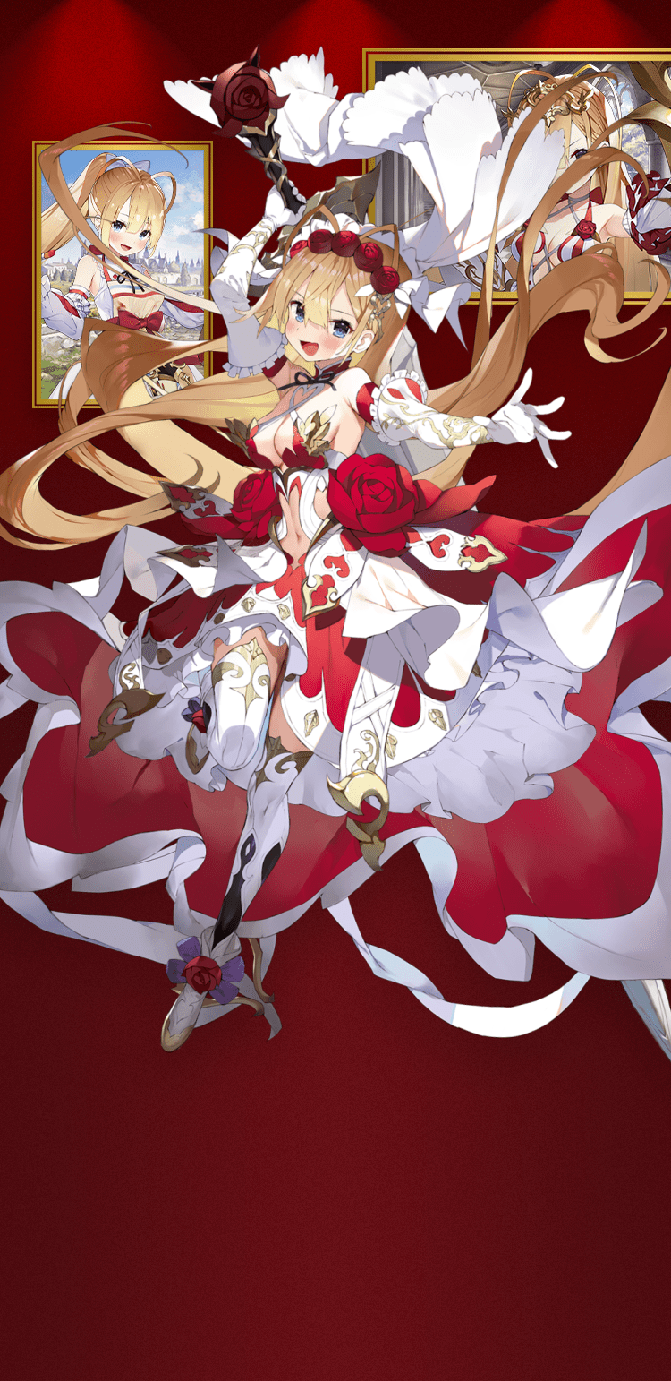アルテ