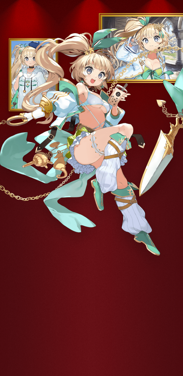マネ